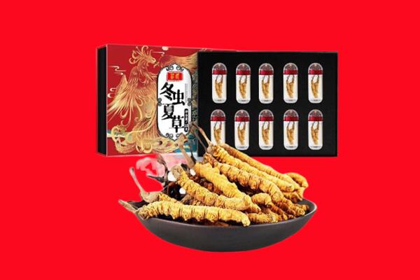 黄石市回收虫草
