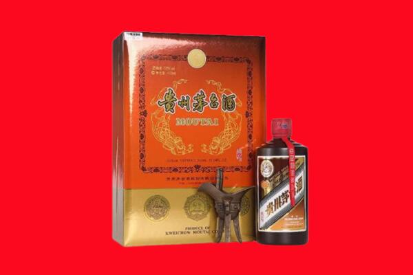 黄石市回收30年茅台