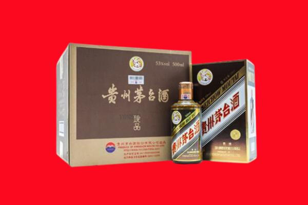 黄石市回收50年茅台