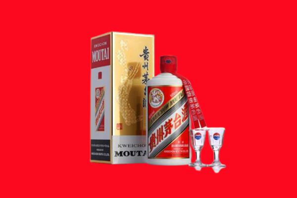 黄石市回收贵州茅台酒